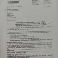 WhatsApp-Image-2026-02-14-at-2.59.57-PM