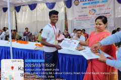 IMG-20250311-WA0103