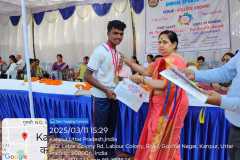 IMG-20250311-WA0105