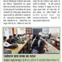 IMG-20241009-WA0008-Shishupal-Singh