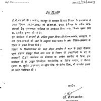 Chemistry-department-4