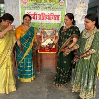 IMG-20240822-WA0021-Santosh-kumar-Yadav