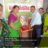 IMG-20240822-WA0023-Santosh-kumar-Yadav-scaled