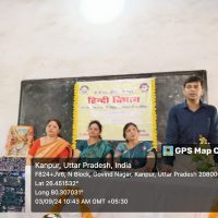 20240903_104304amByGPSMapCamera-SHIV-NARAYAN-SINGH-scaled