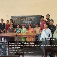 IMG-20240704-WA0012-SHIV-NARAYAN-SINGH-scaled IMG-20240704-WA0012-SHIV-NARAYAN-SINGH-scaled