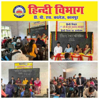 hindi-department-2 hindi-department-2