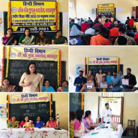 hindi-department-3 hindi-department-3