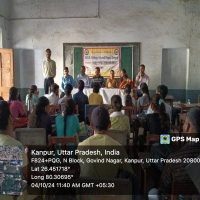 20241004_114051AMByGPSMapCamera-DBS-History-scaled