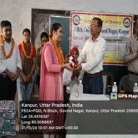 20241021_105122amByGPSMapCamera-DBS-History-scaled