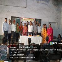 20241021_105950amByGPSMapCamera-DBS-History-scaled