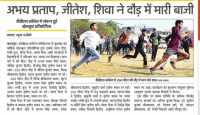 Dbs-Govind-Nagar-Kanpur-25
