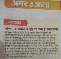 IMG_20240915_092136-jagdeep-diwakar-scaled