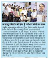 WhatsApp-Image-2023-10-21-at-12.56.52-PM