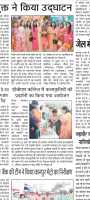 WhatsApp-Image-2023-10-21-at-3.11.45-PM