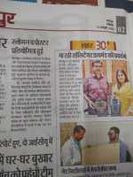 WhatsApp-Image-2023-10-21-at-3.11.46-PM-1