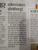 WhatsApp-Image-2023-10-21-at-3.11.46-PM-2