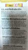 WhatsApp-Image-2023-10-21-at-3.11.46-PM
