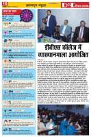 WhatsApp-Image-2023-10-25-at-1.35.13-PM