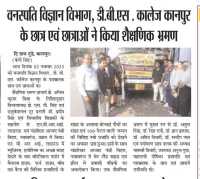 WhatsApp-Image-2023-11-04-at-3.14.37-PM