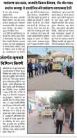 WhatsApp-Image-2023-12-22-at-1.18.44-PM-1