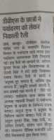 WhatsApp-Image-2023-12-22-at-1.18.44-PM