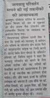 WhatsApp-Image-2024-04-30-at-1.24.55-PM-2