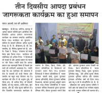 WhatsApp-Image-2024-12-09-at-13.55.48