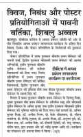 WhatsApp-Image-2024-12-09-at-13.56.38