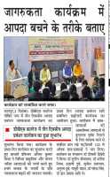 WhatsApp-Image-2024-12-09-at-13.56.40-1
