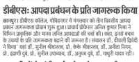 WhatsApp-Image-2024-12-09-at-13.56.40