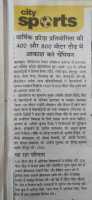 WhatsApp-Image-2025-03-12-at-10.02.40