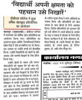 WhatsApp-Image-2025-03-12-at-10.02.42