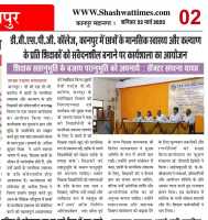 WhatsApp-Image-2025-03-22-at-11.14.59