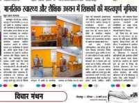 WhatsApp-Image-2025-03-22-at-22.15.28