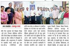 Memorandum-of-understanding-MOU-signed-between-DBS-College-and-DIET-Unnao2
