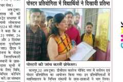 WhatsApp-Image-2023-10-21-at-1.05.13-PM