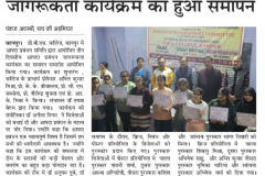 WhatsApp-Image-2024-12-09-at-13.55.48