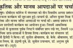 WhatsApp-Image-2024-12-09-at-13.56.39