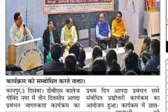 WhatsApp-Image-2024-12-09-at-13.56.40-1