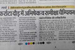 WhatsApp-Image-2025-03-12-at-10.02.41