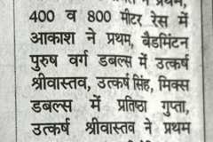 WhatsApp-Image-2025-03-12-at-10.02.42-1