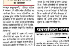 WhatsApp-Image-2025-03-12-at-10.02.42