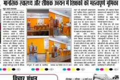WhatsApp-Image-2025-03-22-at-22.15.28