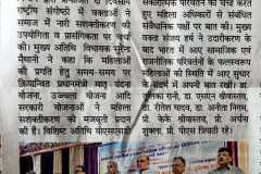 WhatsApp-Image-2025-03-26-at-10.04.25