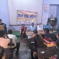 NSS-camp-at-DBS-Govind-Nagar-75