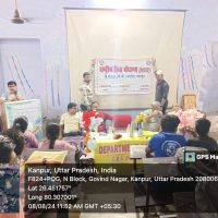 20240808_115247amByGPSMapCamera-Dr.-GAURAV-SINGH-scaled
