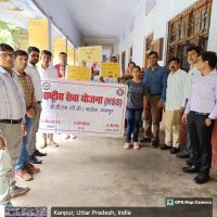 20240812_125250PMByGPSMapCamera-Dr.-GAURAV-SINGH-scaled