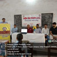 20240917_120627pmByGPSMapCamera-Dr.-GAURAV-SINGH-scaled