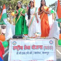 IMG-20250126-WA0021-Dr.-GAURAV-SINGH-e1739111643984