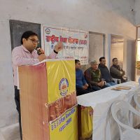 IMG_20241126_103307-Dr.-GAURAV-SINGH-scaled